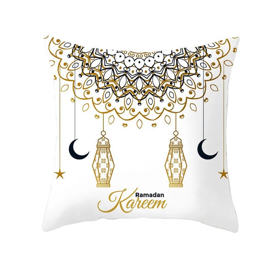 Ramadan Pillow